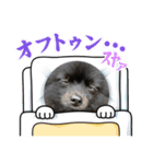 のわみるくvol.1（個別スタンプ：3）
