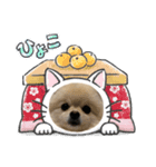 のわみるくvol.1（個別スタンプ：4）