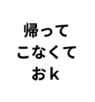 ○○でおk構文（個別スタンプ：6）