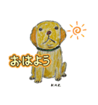 KAZ癒しのスタンプ（個別スタンプ：2）