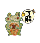 KAZ癒しのスタンプ（個別スタンプ：7）