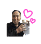 山田家一同！（個別スタンプ：1）