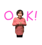 山田家一同！（個別スタンプ：4）