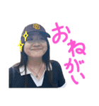 山田家一同！（個別スタンプ：9）