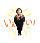 山田家一同！（個別スタンプ：22）
