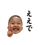 ⭐︎くろきっず⭐︎（個別スタンプ：5）