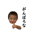 ⭐︎くろきっず⭐︎（個別スタンプ：14）