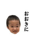 ⭐︎くろきっず⭐︎（個別スタンプ：28）
