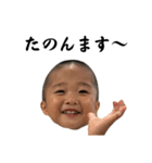 ⭐︎くろきっず⭐︎（個別スタンプ：36）
