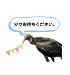 鳥が色々言うスタンプ(forビジネス)（個別スタンプ：9）