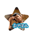 琉生くん琉愛ちゃんR 6（個別スタンプ：2）