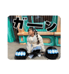 琉生くん琉愛ちゃんR 6（個別スタンプ：9）