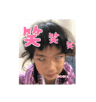 琉生くん琉愛ちゃんR 6（個別スタンプ：10）