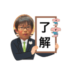 琉生くん琉愛ちゃんR 6（個別スタンプ：15）