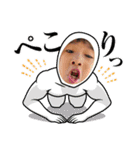 琉生くん琉愛ちゃんR 6（個別スタンプ：17）
