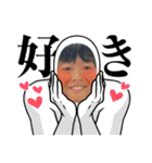 琉生くん琉愛ちゃんR 6（個別スタンプ：19）