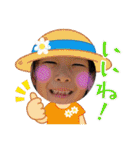琉生くん琉愛ちゃんR 6（個別スタンプ：22）