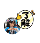 琉生くん琉愛ちゃんR 6（個別スタンプ：27）