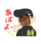 琉生くん琉愛ちゃんR 6（個別スタンプ：29）