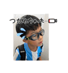 琉生くん琉愛ちゃんR 6（個別スタンプ：32）