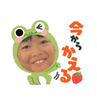 琉生くん琉愛ちゃんR 6（個別スタンプ：33）