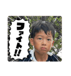 琉生くん琉愛ちゃんR 6（個別スタンプ：35）