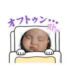 えまたんのスペシャルスタンプ（個別スタンプ：18）
