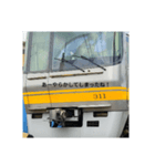 きつね鉄道のスタンプ（リアル版）（個別スタンプ：7）