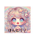 ファンタジーの住人ゆめかわマーメイド（個別スタンプ：11）