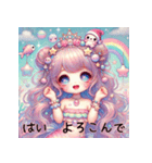 ファンタジーの住人ゆめかわマーメイド（個別スタンプ：15）