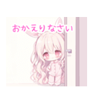 ももちゃんのスタンプ第4弾（個別スタンプ：10）