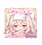 ももちゃんのスタンプ第4弾（個別スタンプ：36）