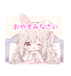 ももちゃんのスタンプ第4弾（個別スタンプ：39）