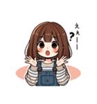 しろちゃんの日常で使えるスタンプ（個別スタンプ：4）