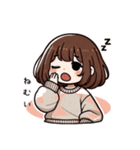 しろちゃんの日常で使えるスタンプ（個別スタンプ：7）