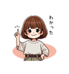 しろちゃんの日常で使えるスタンプ（個別スタンプ：16）