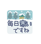 毎年使える年末年始のご挨拶【北欧風】（個別スタンプ：1）