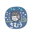 毎年使える年末年始のご挨拶【北欧風】（個別スタンプ：2）