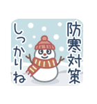 毎年使える年末年始のご挨拶【北欧風】（個別スタンプ：4）