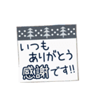 毎年使える年末年始のご挨拶【北欧風】（個別スタンプ：9）