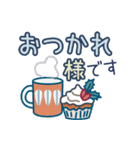 毎年使える年末年始のご挨拶【北欧風】（個別スタンプ：13）