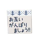 毎年使える年末年始のご挨拶【北欧風】（個別スタンプ：21）