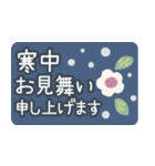 毎年使える年末年始のご挨拶【北欧風】（個別スタンプ：36）