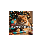 猫の楽しいクリスマス（個別スタンプ：1）