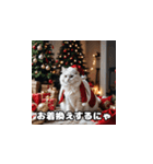 猫の楽しいクリスマス（個別スタンプ：4）