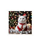 猫の楽しいクリスマス（個別スタンプ：6）