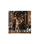 猫の楽しいクリスマス（個別スタンプ：11）