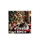 猫の楽しいクリスマス（個別スタンプ：15）