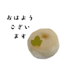 和菓子の恩（個別スタンプ：1）