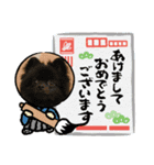 のわみるくvol.2（個別スタンプ：4）